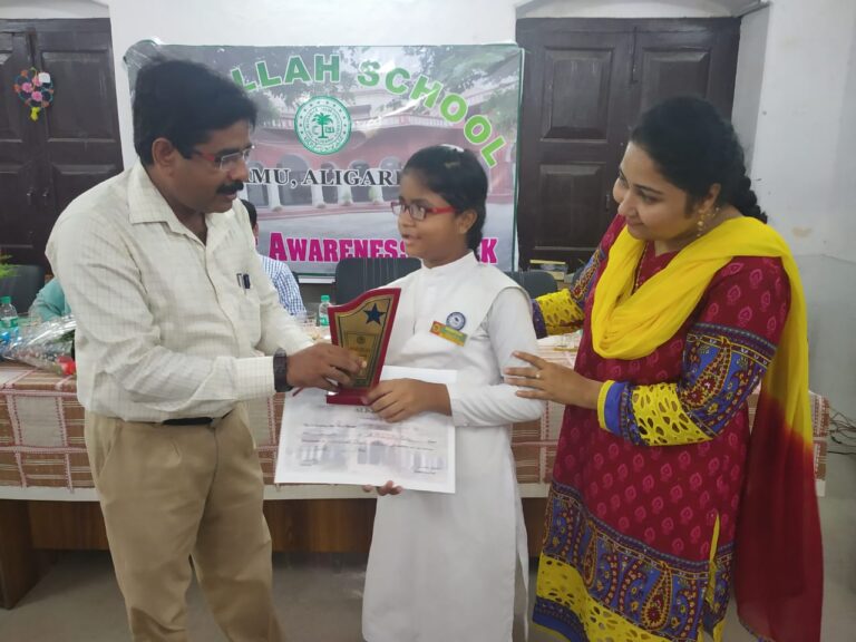 AMU City Girls 2 768x576