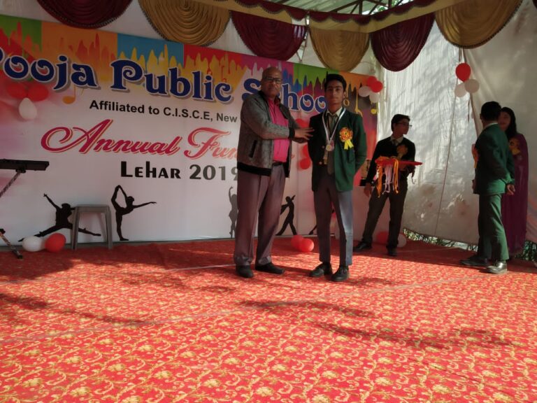 pooja public school 02 768x576