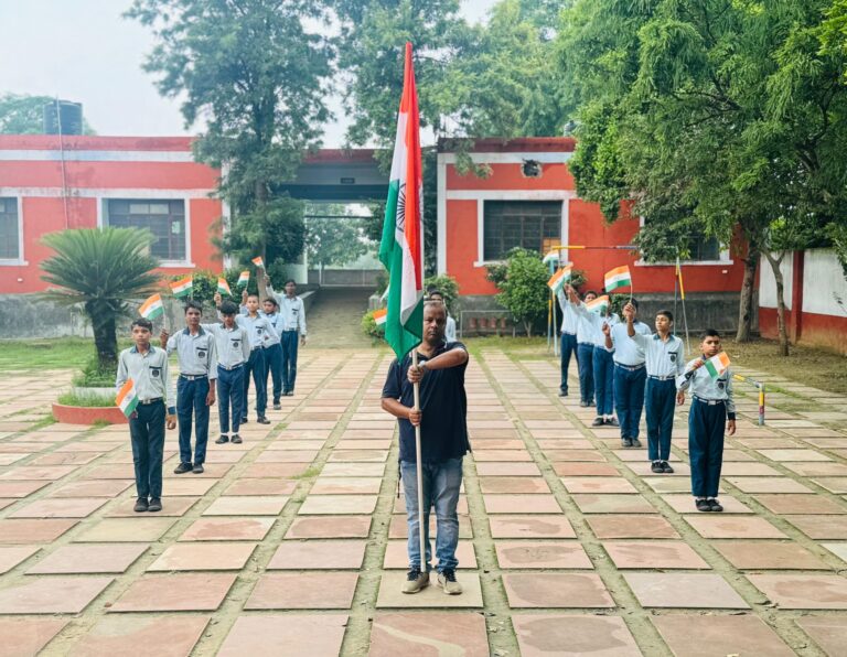 Aligarh Modern School 01 768x596