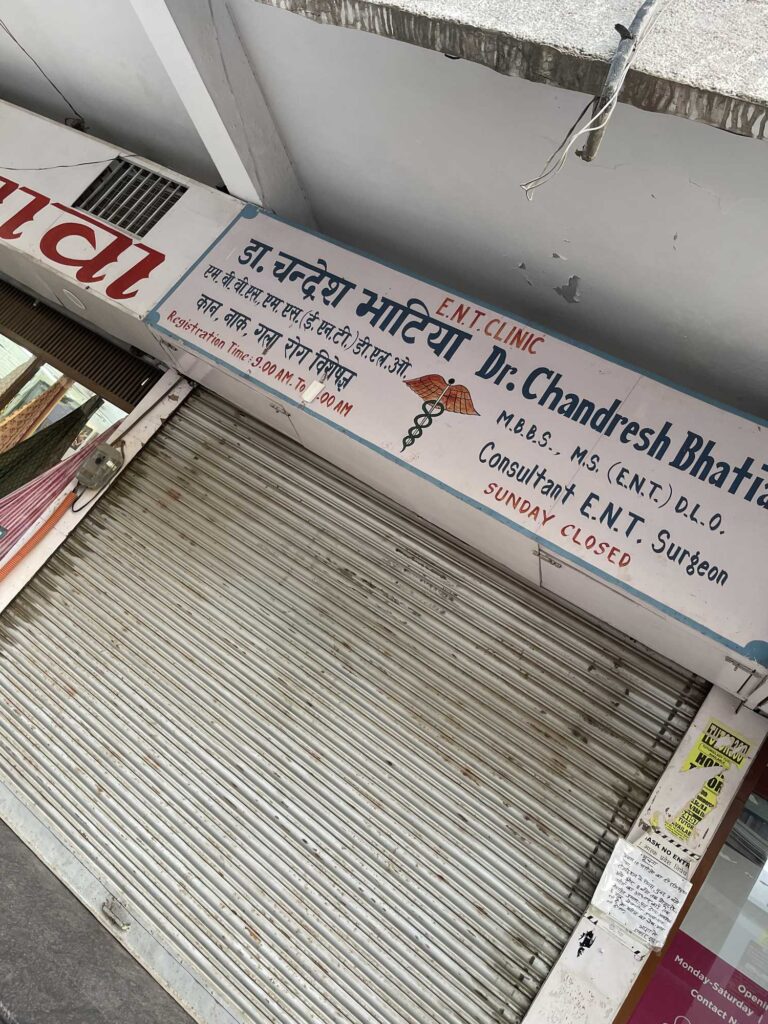 dr chandresh bhatia bhatia ent clinic ramghat road aligarh ent doctors 768x1024